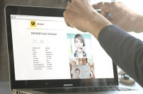 Deutsche Post launcht Portal für Identitätsmanagement