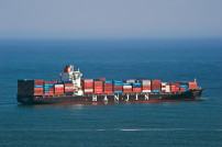 Hanjin Containerschiff